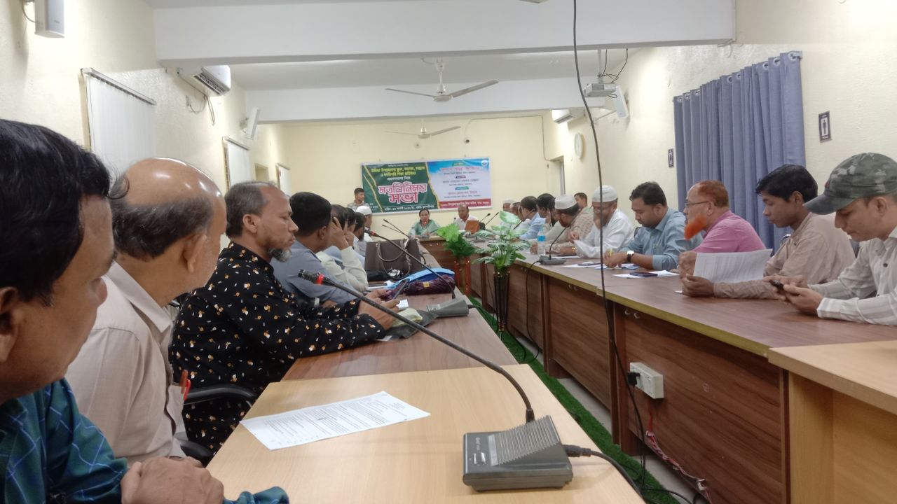 উখিয়া উপজেলার সকল শিক্ষা প্রতিষ্ঠান প্রধানদের নিয়ে মতবিনিময় সভা অনুষ্ঠিত