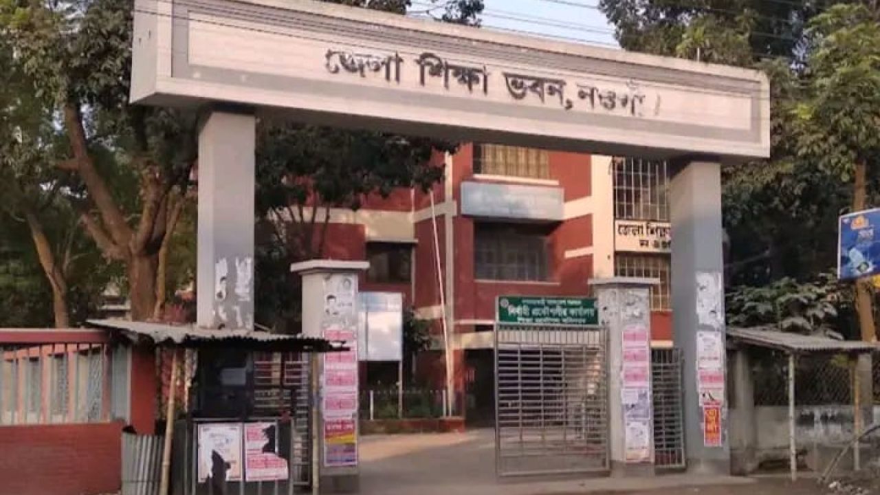 এসএসসিতে শতভাগ ফেল: নওগাঁর ১৯ প্রতিষ্ঠানের বিরুদ্ধে তদন্তের উদ্যোগ