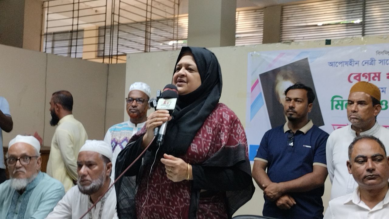 ওসমানীনগরে বেগম খালেদা জিয়ার ৮২তম জন্মবার্ষিকী উপলক্ষে বিএনপির দোয়া মাহফিল অনুষ্ঠিত 