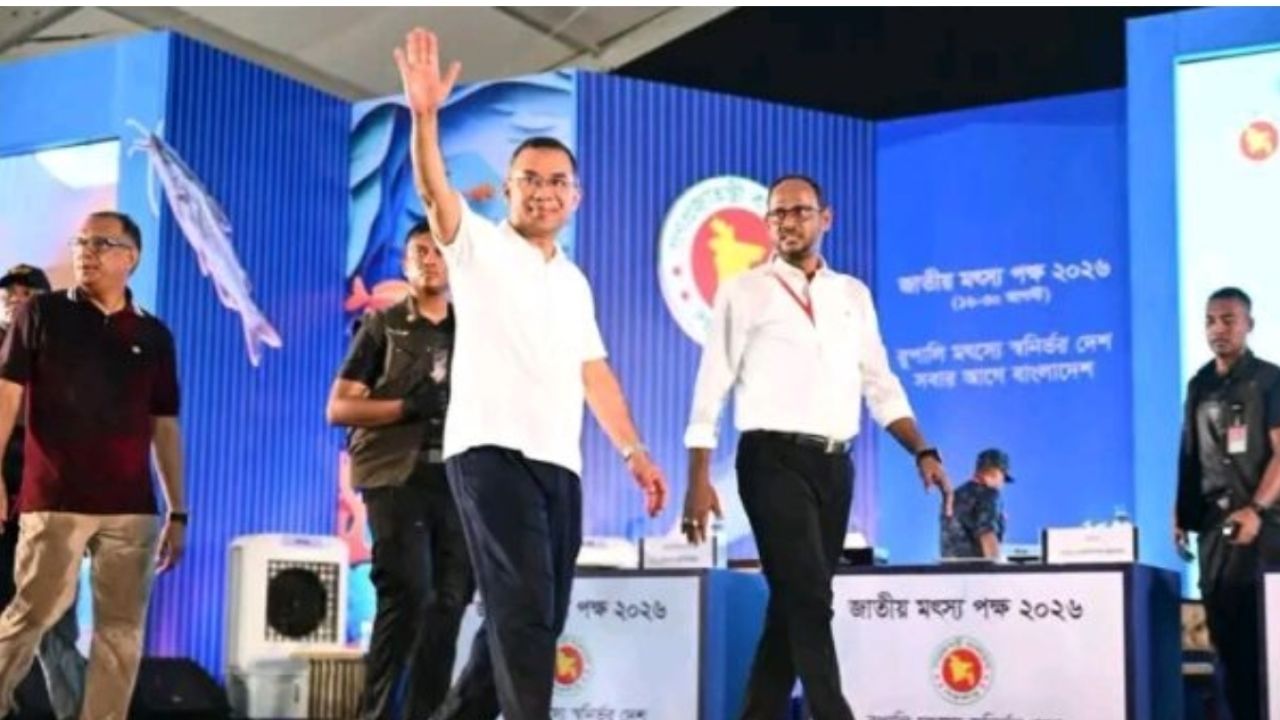 কিশোরগঞ্জে তারেক রহমানের প্রথম সফর, মৎস্য সপ্তাহের সূচনা ও সামাজিক নিরাপত্তার নতুন বার্তা।