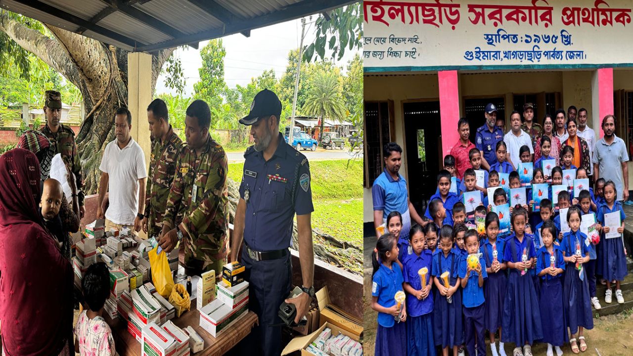 মাটিরাঙ্গা জোনের উদ্যোগে বাইল্যাছড়ি এলাকায় অসহায় দুঃস্থ পাহাড়ী-বাঙালি মানুষের মাঝে বিনামূল্যে চিকিৎসাসেবা