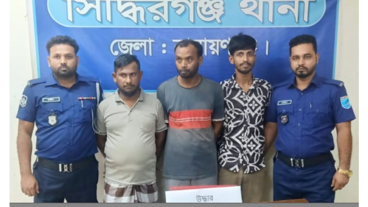 সিদ্ধিরগঞ্জে পৃথক অভিযানে ২১৫০ পিস ইয়াবাসহ গ্রেপ্তার ৩