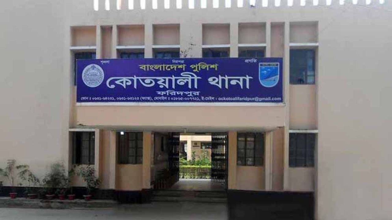ফরিদপুরে প্রেমিকার মৃত্যুর খবর পেয়ে বিষপানে যুবকের মৃত্যু