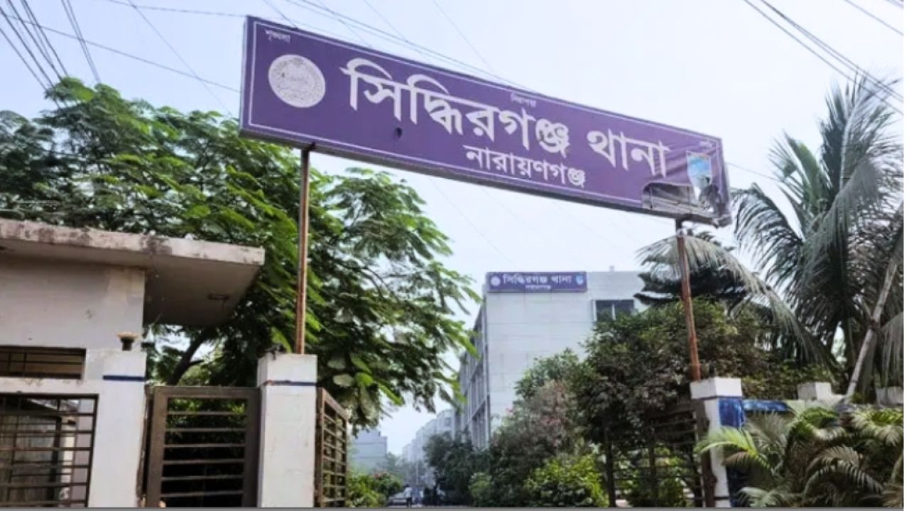 সিদ্ধিরগঞ্জে শিশু ধর্ষণের চেষ্টার অভিযোগে গ্রেপ্তার ১