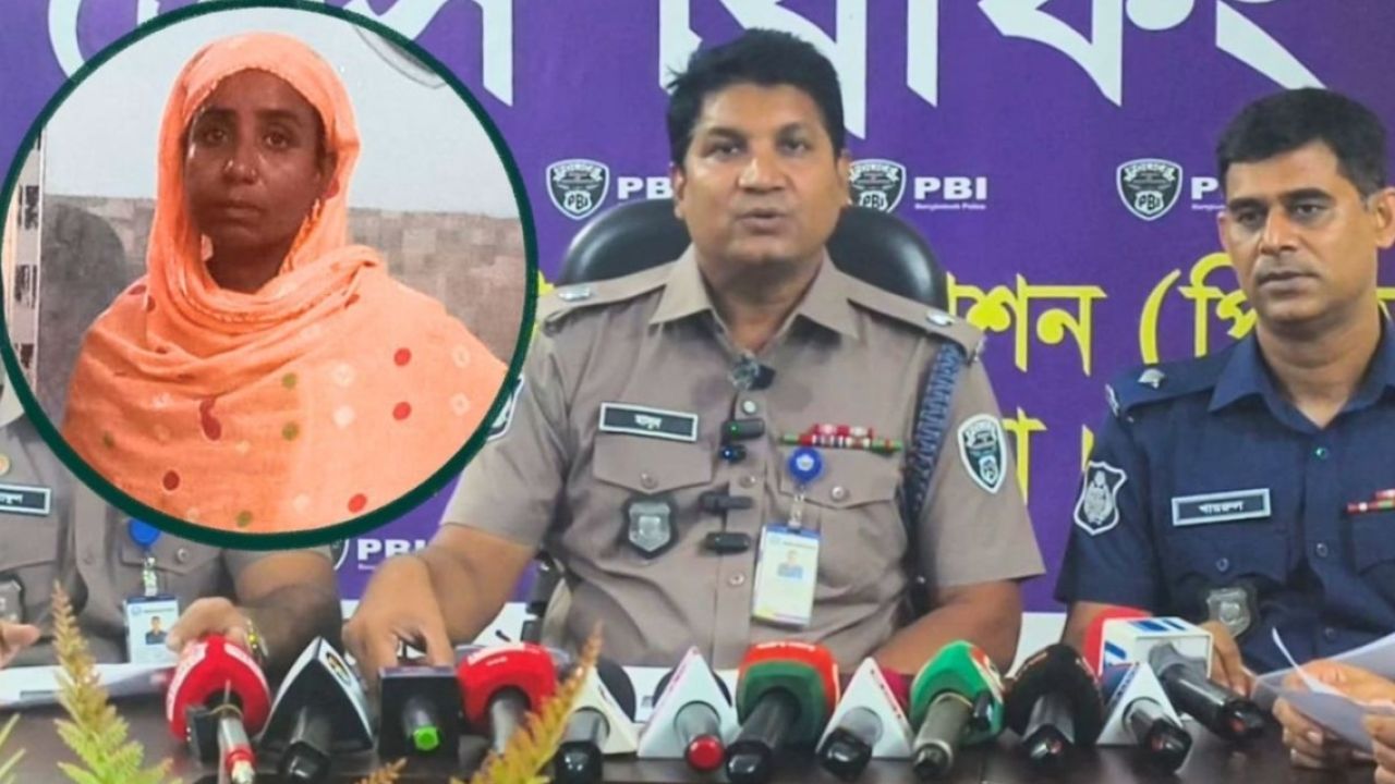 জমির লোভে জঠরছেঁড়া সম্পর্ক শেষ, মাকে খুনে ফাঁসাতে চেয়েছিলেন প্রতিপক্ষকে, মেয়ে চম্পা গ্রেফতার।