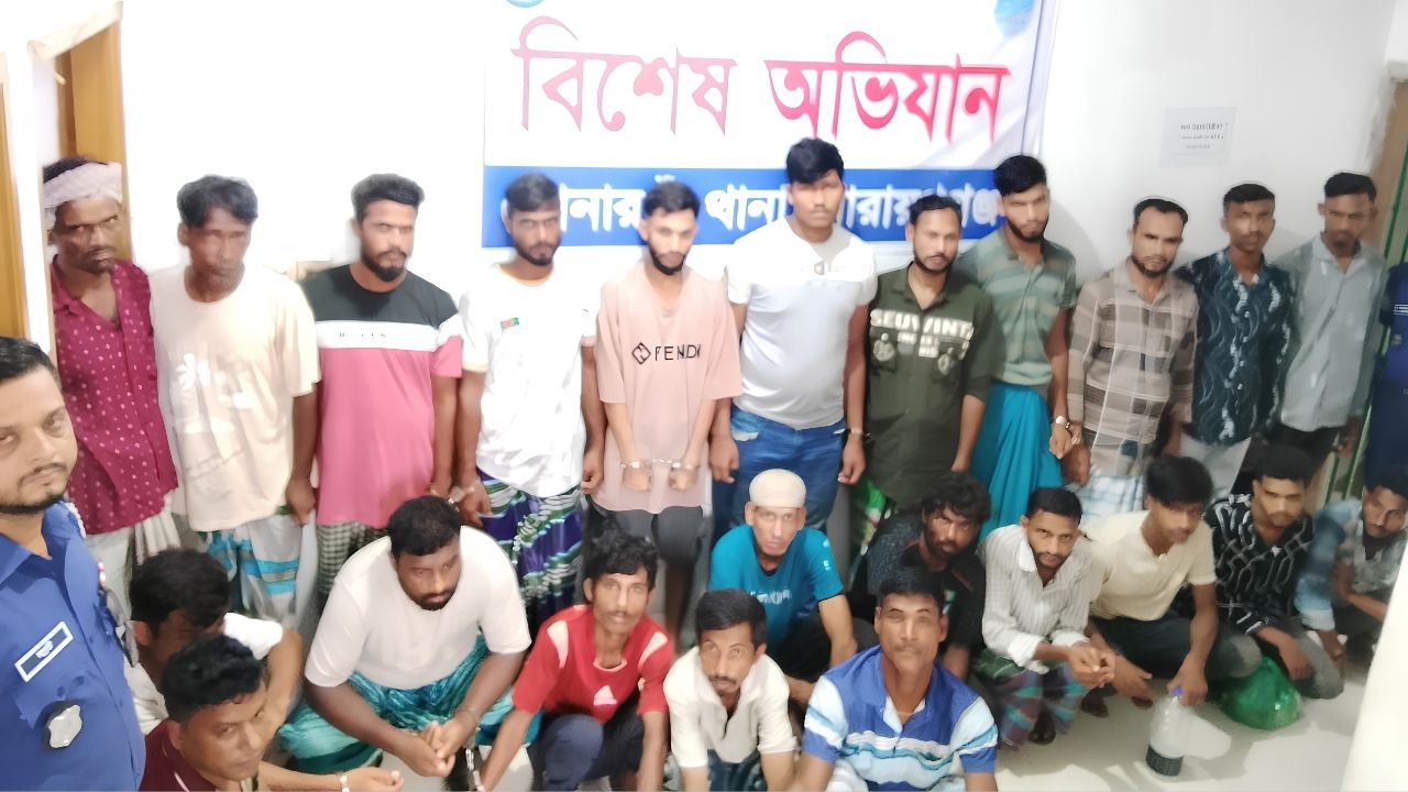 সোনারগাঁয়ে ভুয়া পুলিশসহ বিভিন্ন মামলায় ২৪ জন গ্রেফতার