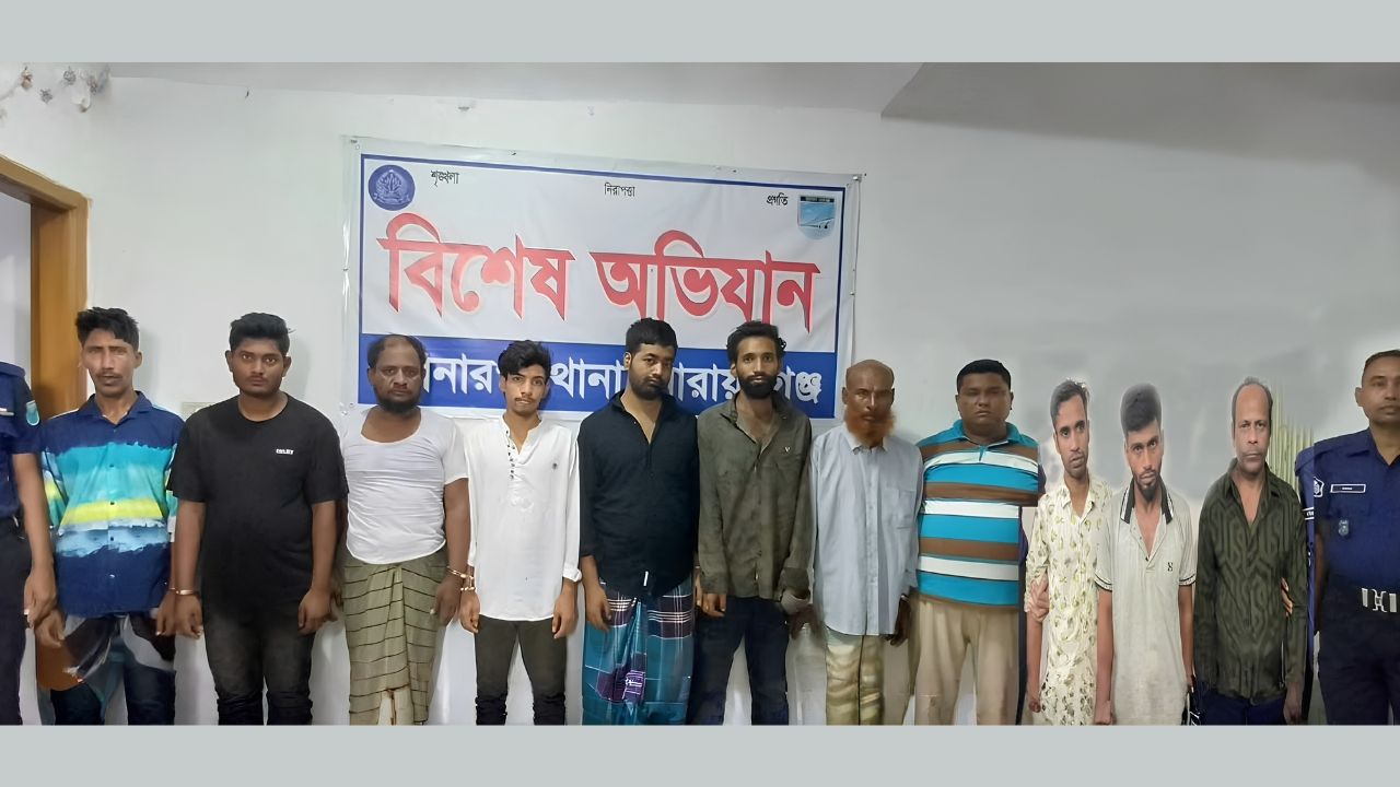 সোনারগাঁয়ে বৈষম্যবিরোধী হত্যা মামলার আসামিসহ ১১ জন গ্রেফতার