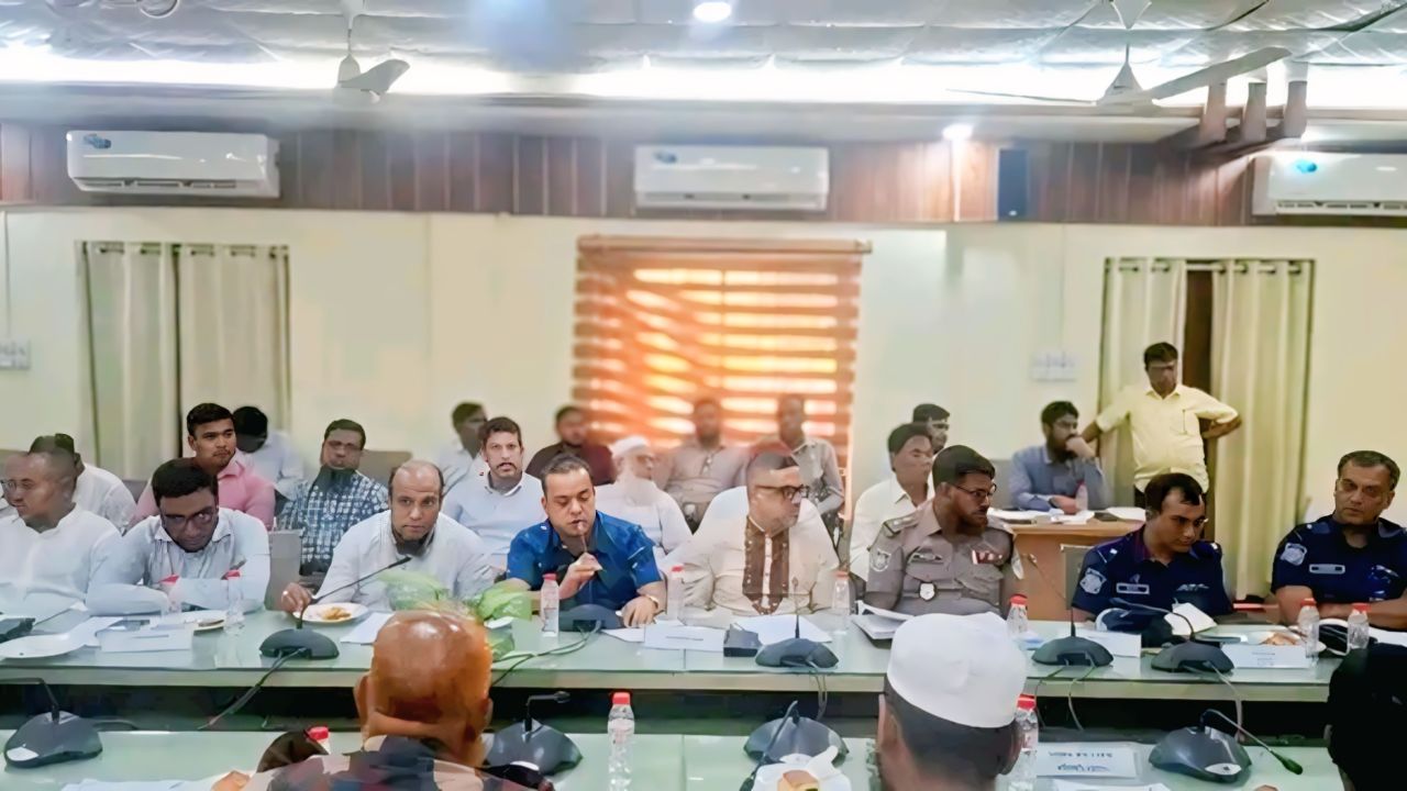 ফটিকছড়িতে উপজেলা আইন-শৃঙ্খলা কমিটির মাসিক সভা অনুষ্ঠিত