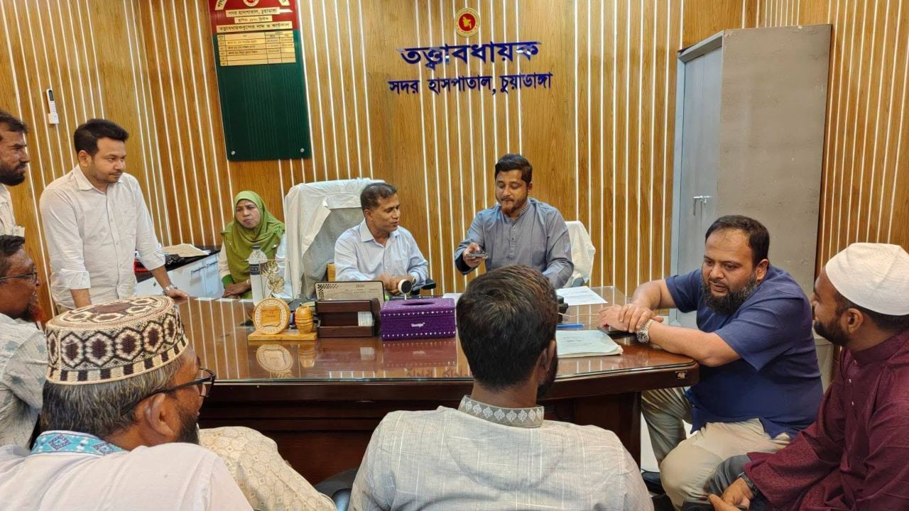 চুয়াডাঙ্গা সদর হাসপাতাল পরিদর্শনে এমপি মাসুদ পারভেজ রাসেল