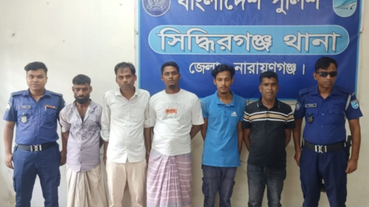 সিদ্ধিরগঞ্জে ইয়াবাসহ ৫ জন গ্রেপ্তার, আদালতে প্রেরণ