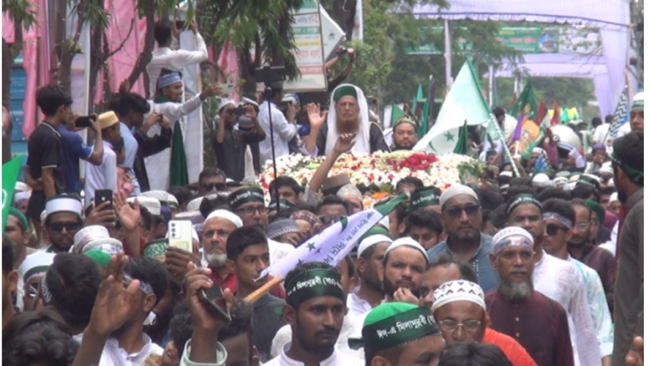 নারায়ণগঞ্জে বর্ণাঢ্য জশনে জুলুস ও শোভাযাত্রার মাধ্যমে ঈদে মিলাদুন্নবী সা. উদযাপিত