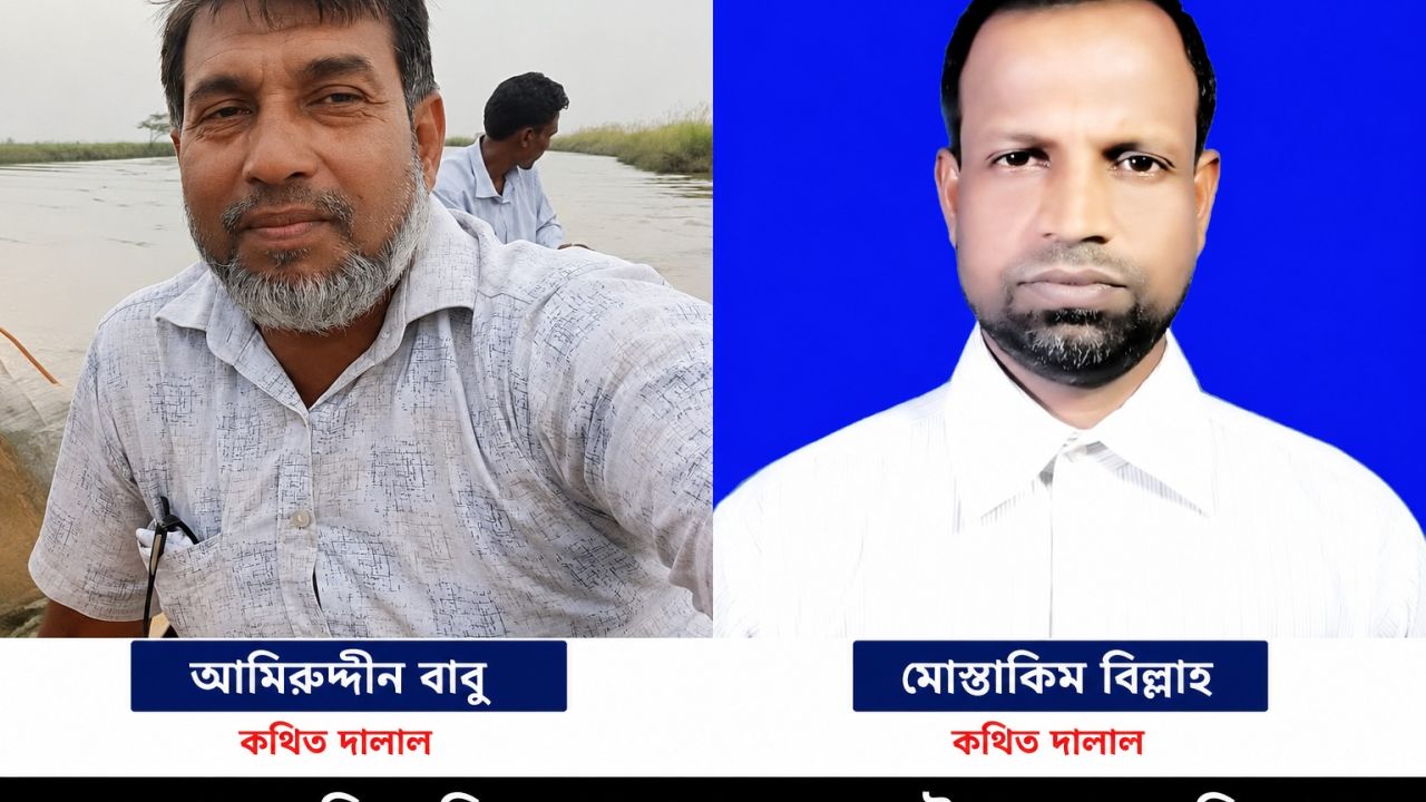 ভূমি অফিসের সংবাদ প্রকাশের পর সাংবাদিকের বিরুদ্ধে ফেসবুকে মানহানিকর পোস্ট, দুই কথিত দালালের বিরুদ্ধে অভিযোগ