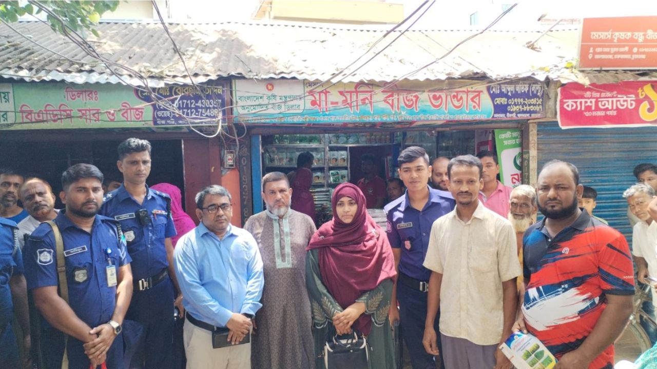 আলমডাঙ্গায় ভোক্তা অধিদফতরের অভিযানে ৩ প্রতিষ্ঠানে জরিমানা ১৩ হাজার