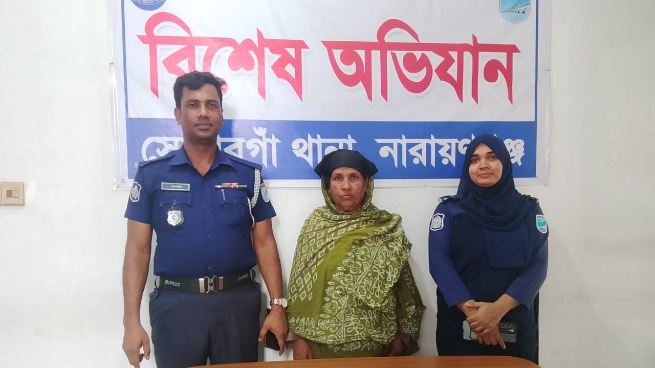 সোনারগাঁয়ে ইয়াবাসহ নারী মাদককারবারী আটক