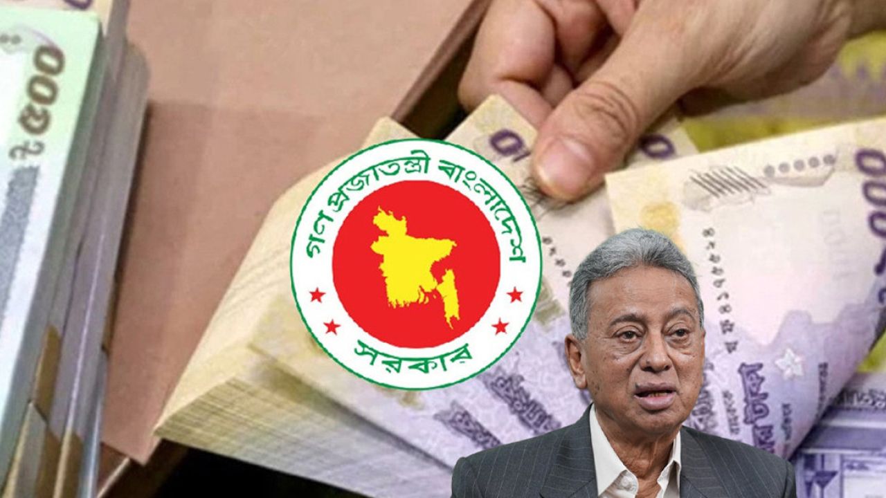 নবম পে স্কেলে বেতন-ভাতার নতুন হিসাব, কোন গ্রেডে কত বাড়ল বেতন?