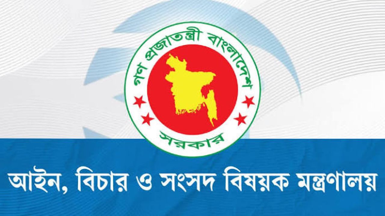 মোহাম্মদপুরসহ সারা দেশের মাদক অপরাধ দমনে ২২টি ট্রাইব্যুনাল গঠন করল সরকার