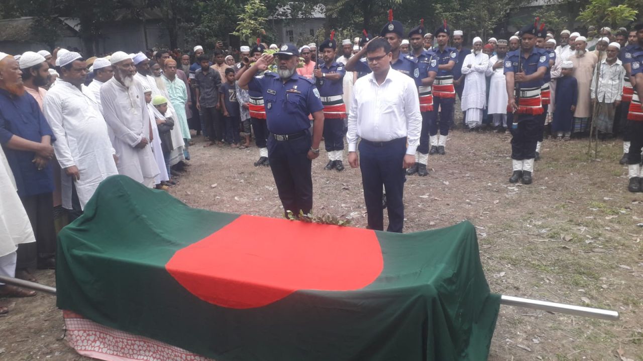 বীর মুক্তিযোদ্ধা মো. তসলে রহমানকে রাষ্ট্রীয় মর্যাদায় শেষ বিদায়