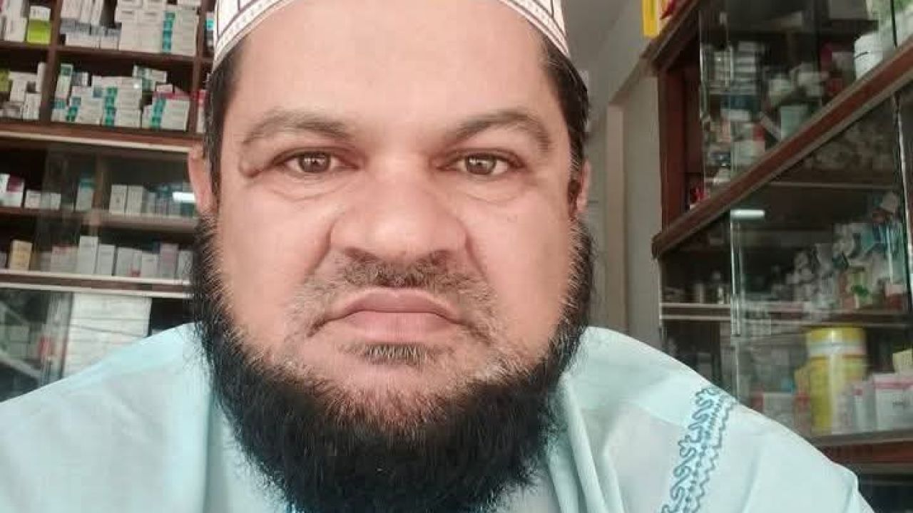 বিএনপি'র দুই পক্ষের কোন্দলে কটিয়াদীতে ইউনিয়ন বিএনপি সভাপতির ওপর হামলা