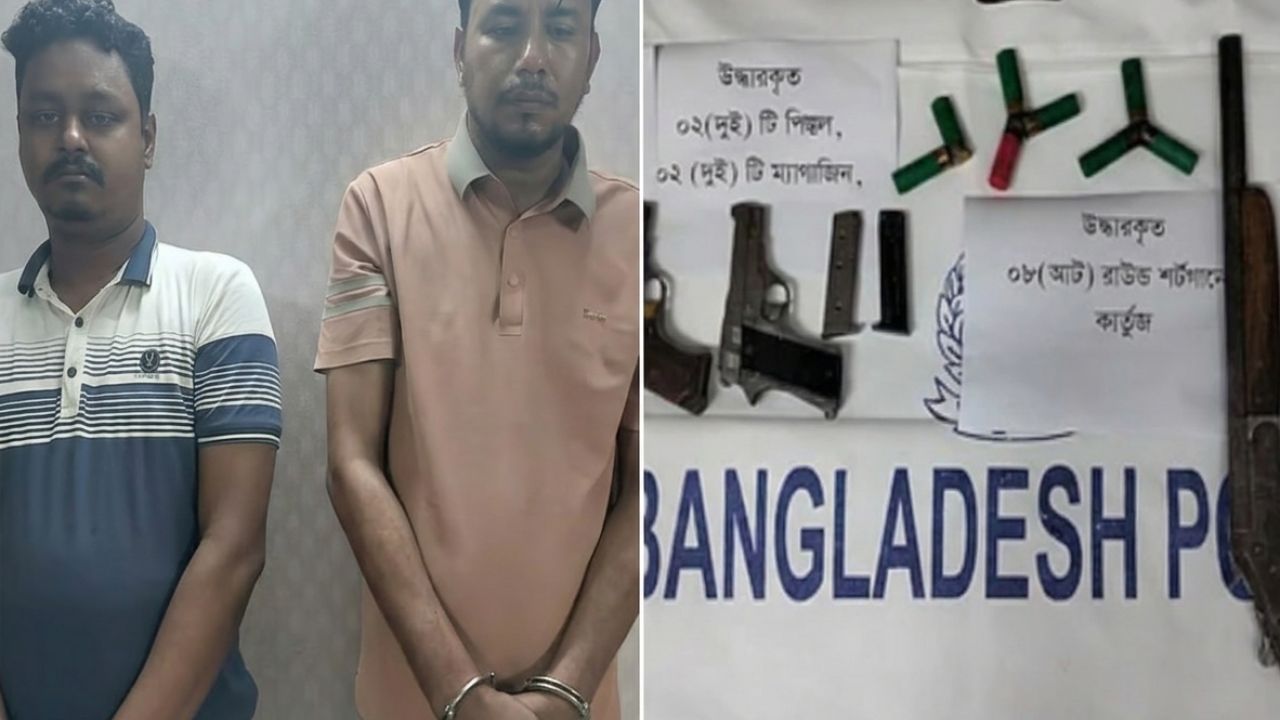 মাদক কারবার ও আধিপত্য বিস্তারকে কেন্দ্র করে ডেমরায় বিএনপি নেতার বাসায় গুলির ঘটনায় ছাত্রদল নেতাসহ গ্রেপ্তার ২
