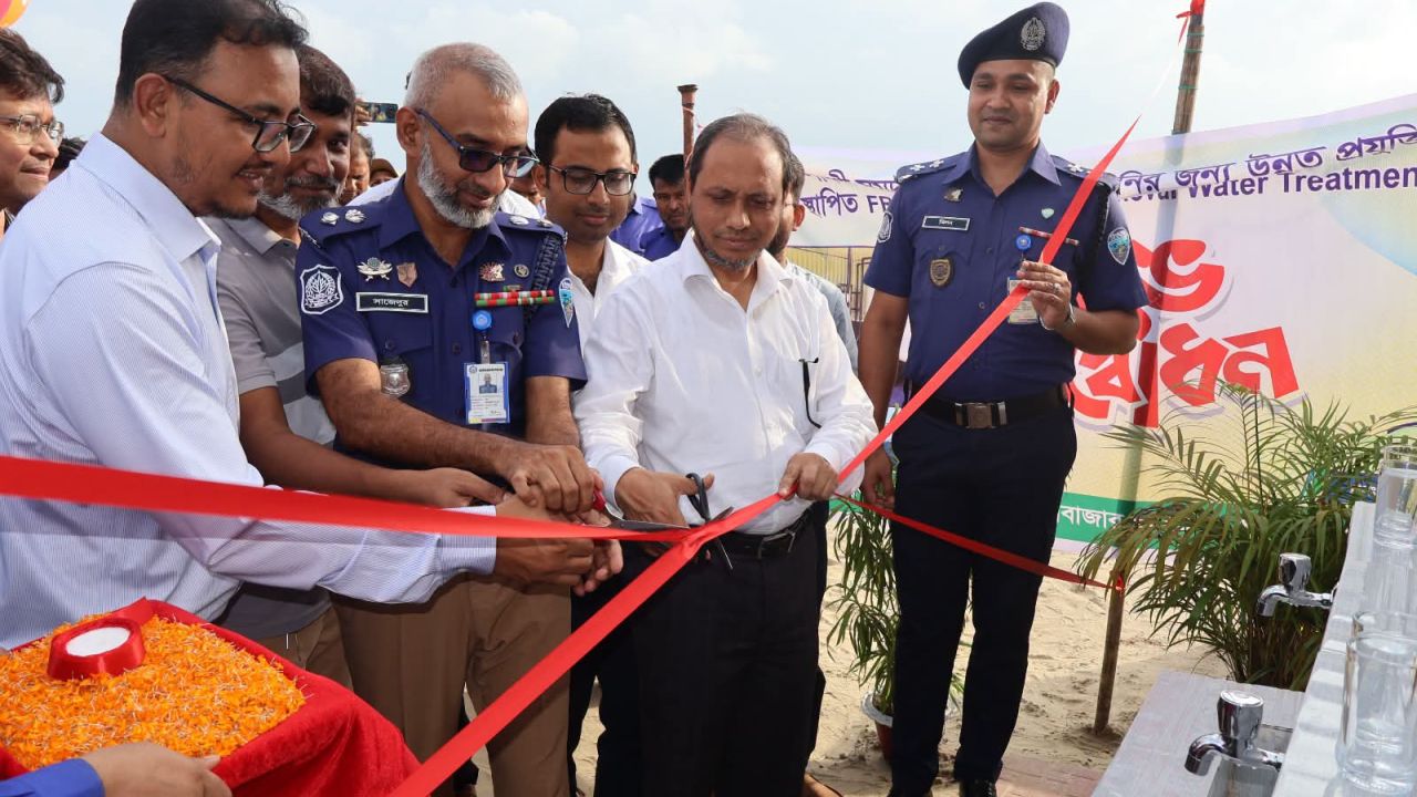 বাংলাদেশ পুলিশ কল্যাণ ট্রাস্ট-এর অর্থায়নে ওয়াটার ট্রিটমেন্ট প্ল্যান্টের শুভ উদ্বোধন 