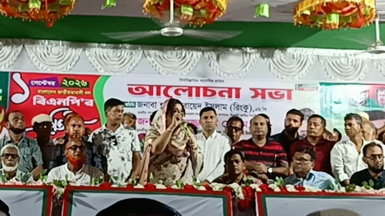 প্রধানমন্ত্রীর নেতৃত্বে বাংলাদেশে উন্নয়ন শুরু হয়েছে ....পররাষ্ট্র প্রতিমন্ত্রী শামা ওবায়েদ 