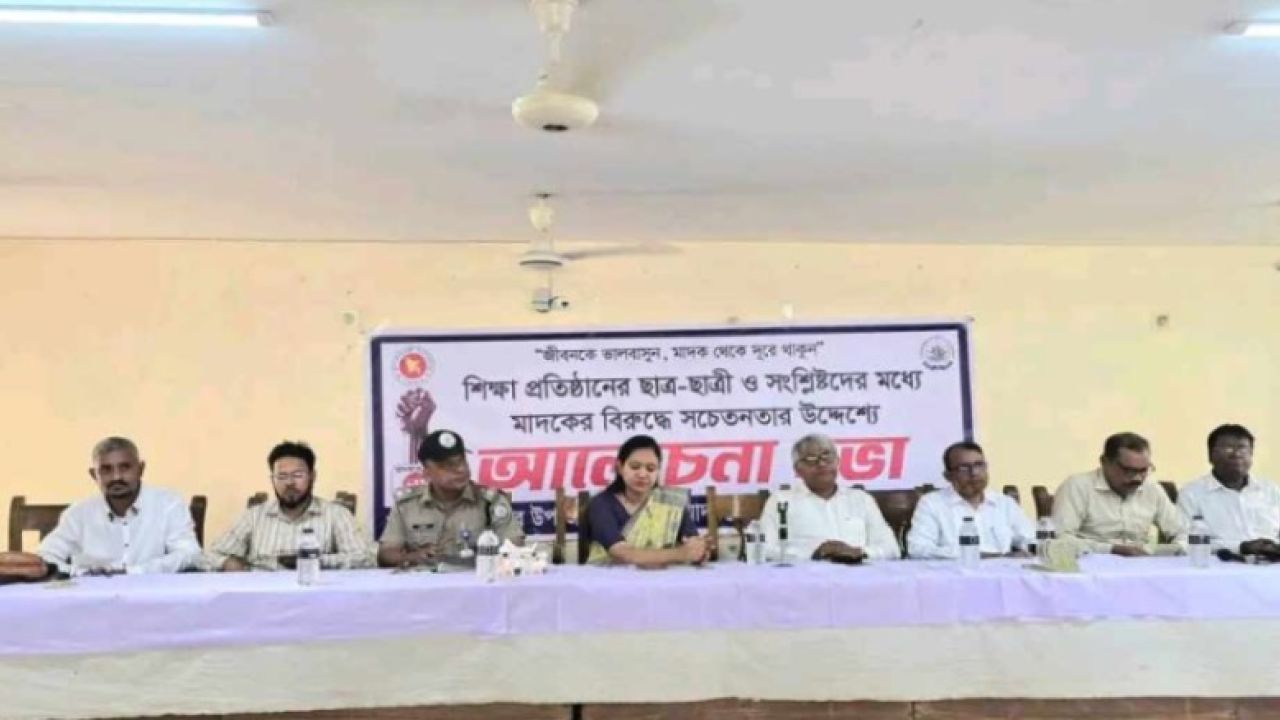 বন্দরে শিক্ষার্থীদের নিয়ে মাদকবিরোধী সচেতনতা সভা