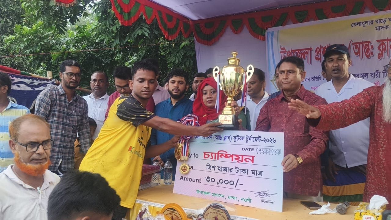 মান্দায় আন্তঃক্লাব ফুটবল টুর্নামেন্টের ফাইনালে জোকাহাট চ্যাম্পিয়ন