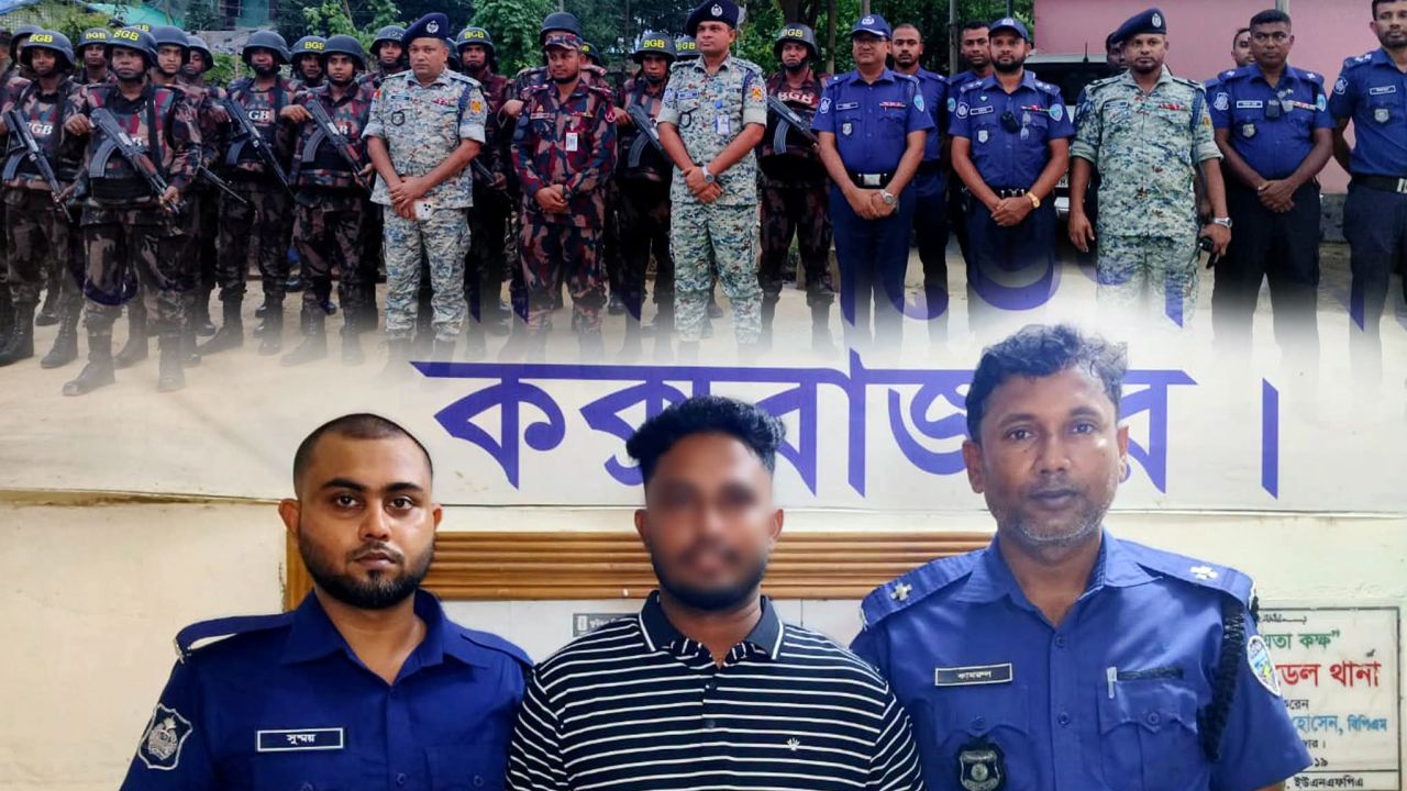 নয়াপাড়া রোহিঙ্গা শরণার্থী ক্যাম্পে যৌথ অভিযান পরিচালনা,আটক-১