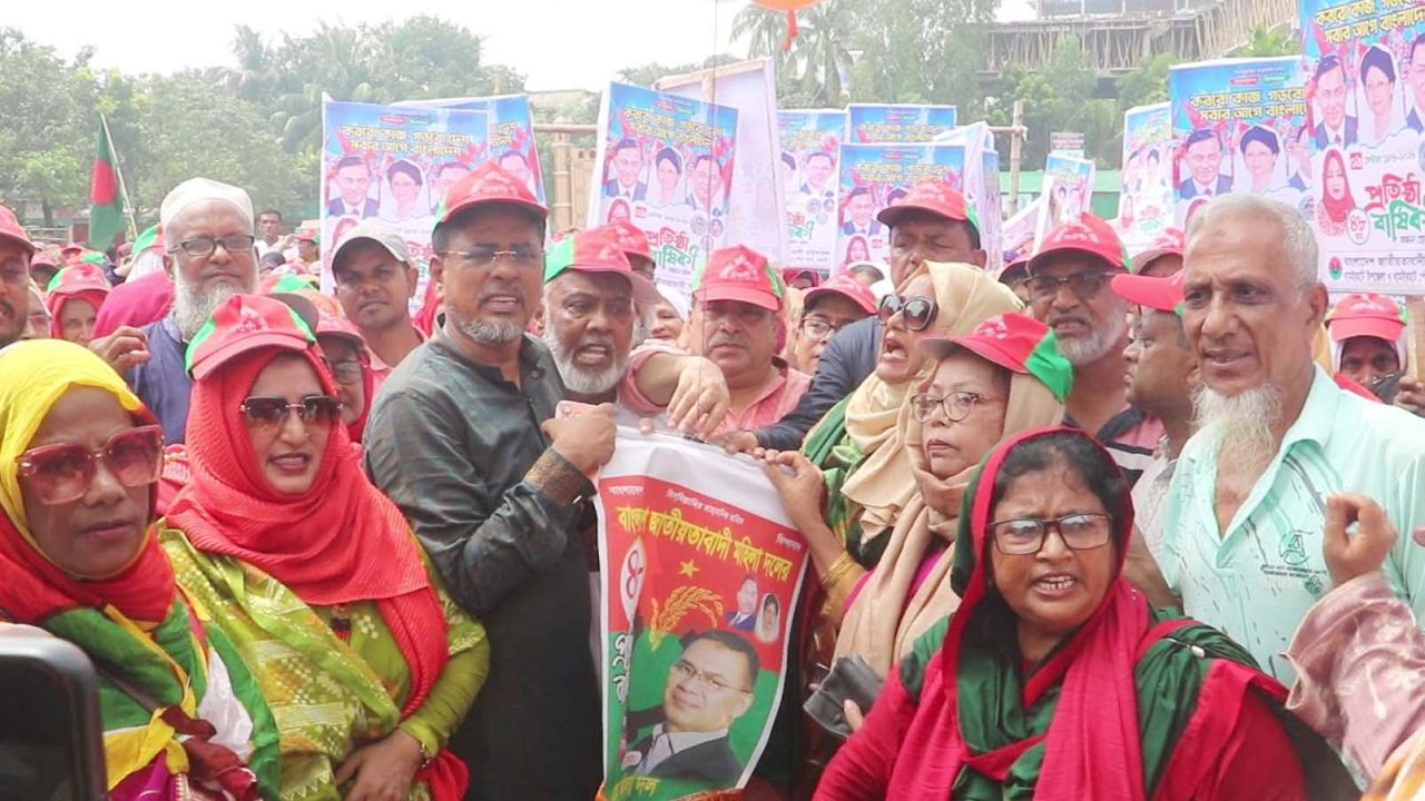 নওগাঁয় মহিলা দলের ৪৮তম প্রতিষ্ঠাবার্ষিকী পালিত