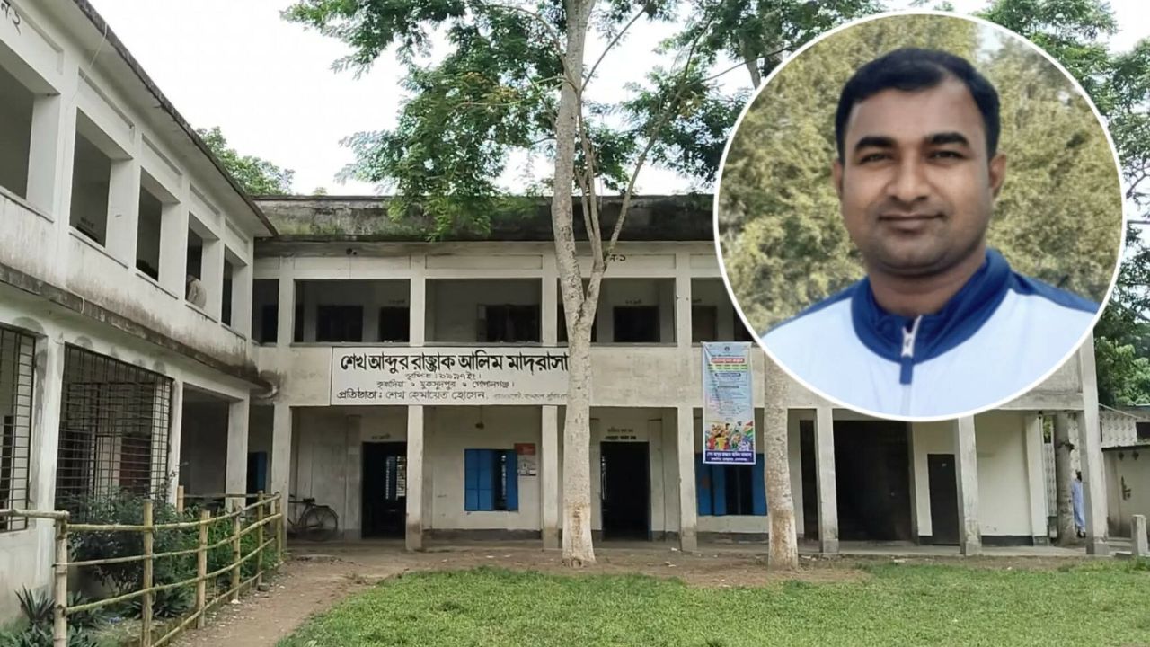 শেখ আ: রাজ্জাক আলিম মাদরাসায় সভাপতি নির্বাচিত হলেন শেখ নাজিম উদ্দিন